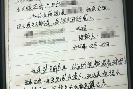 醴陵醴陵专业催债公司，专业催收